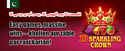 ویراٹ جیک پاٹ 🏆 promotion banner