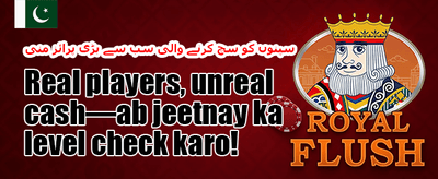 ویک اینڈ ری لوڈ 💎 promotion banner