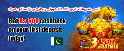 ہاٹ سلاٹس فری اسپنز banner